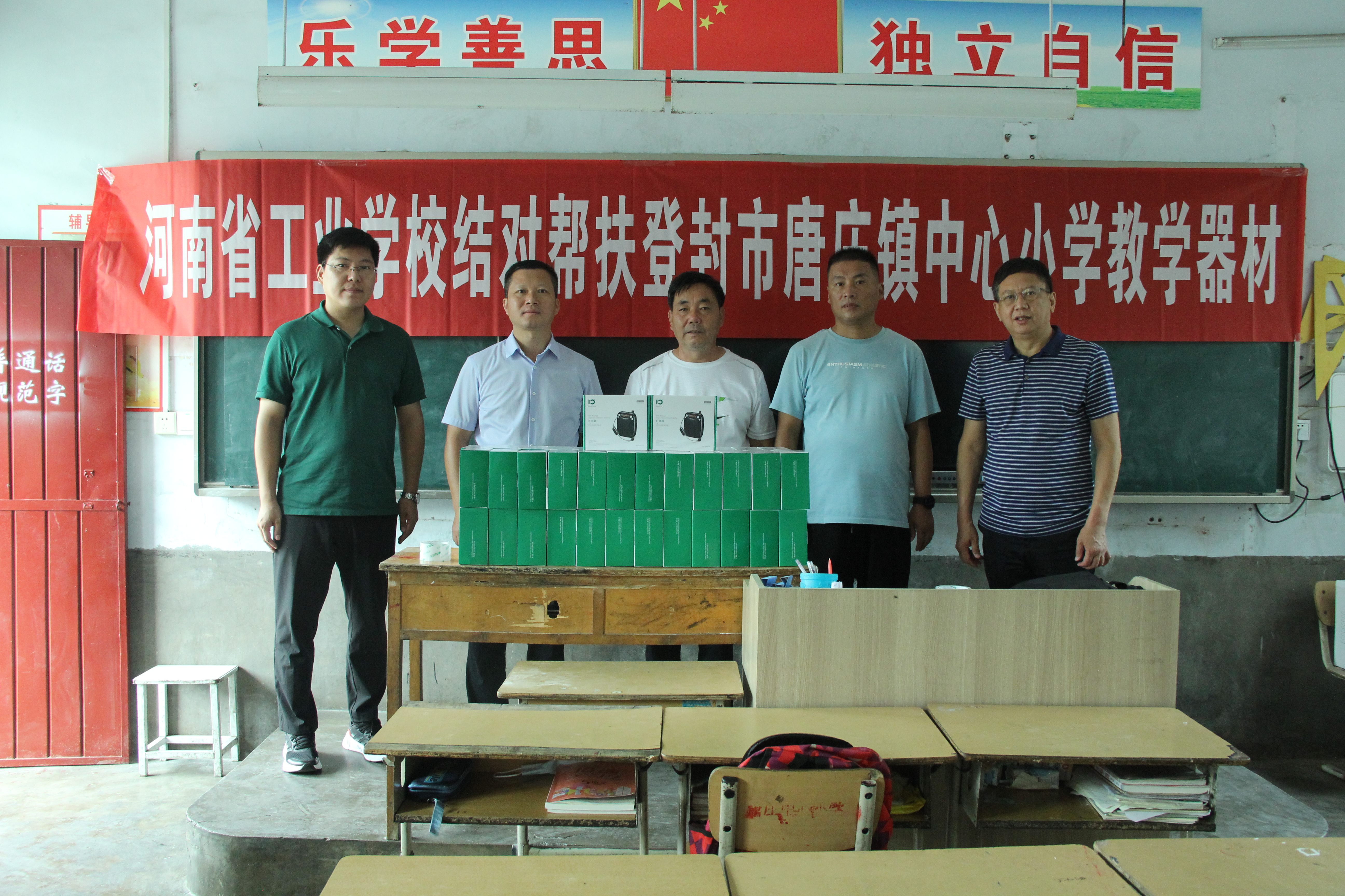 IMG_2635.JPG IMG_2635.JPG