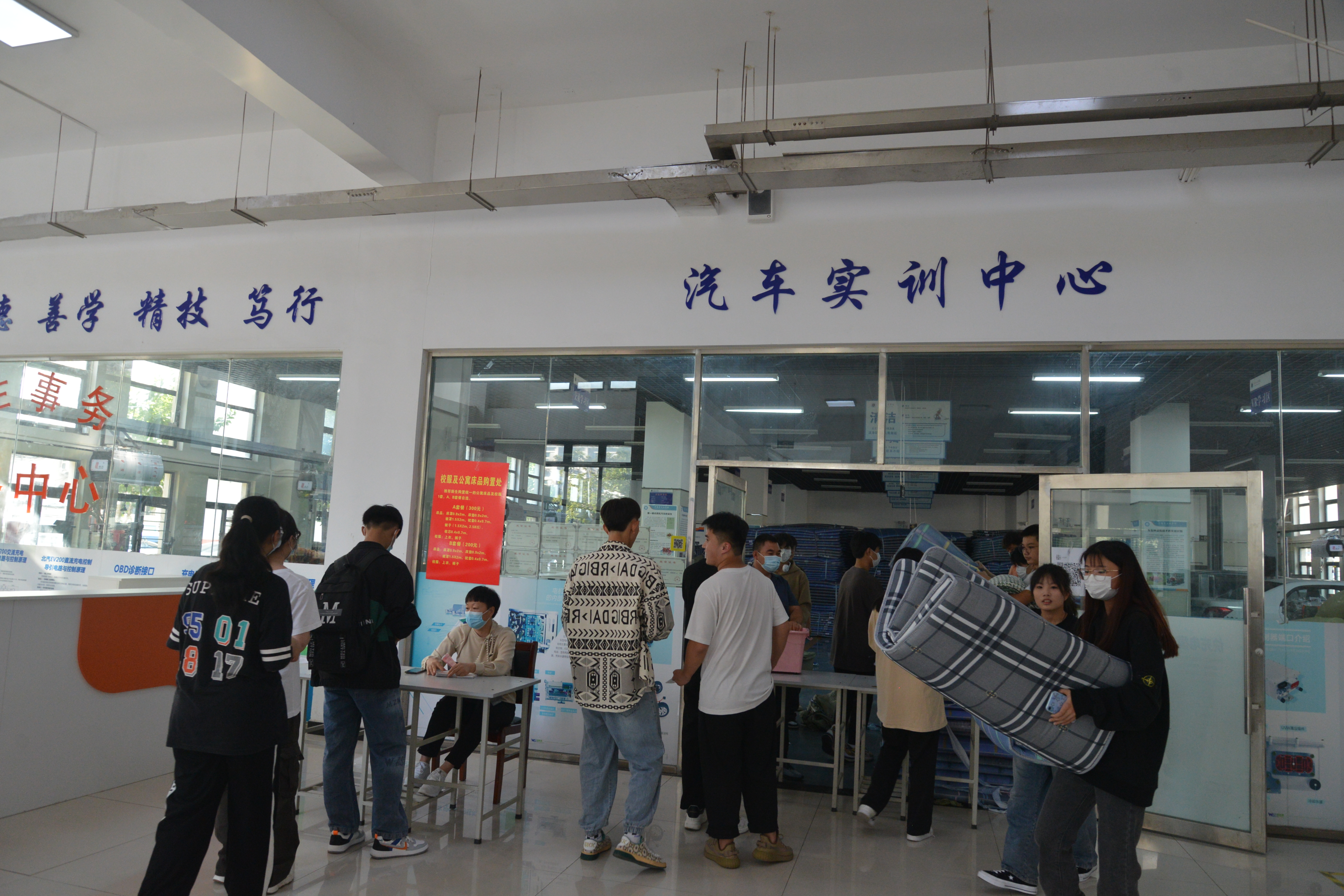 DSC_7587.JPG DSC_7587.JPG