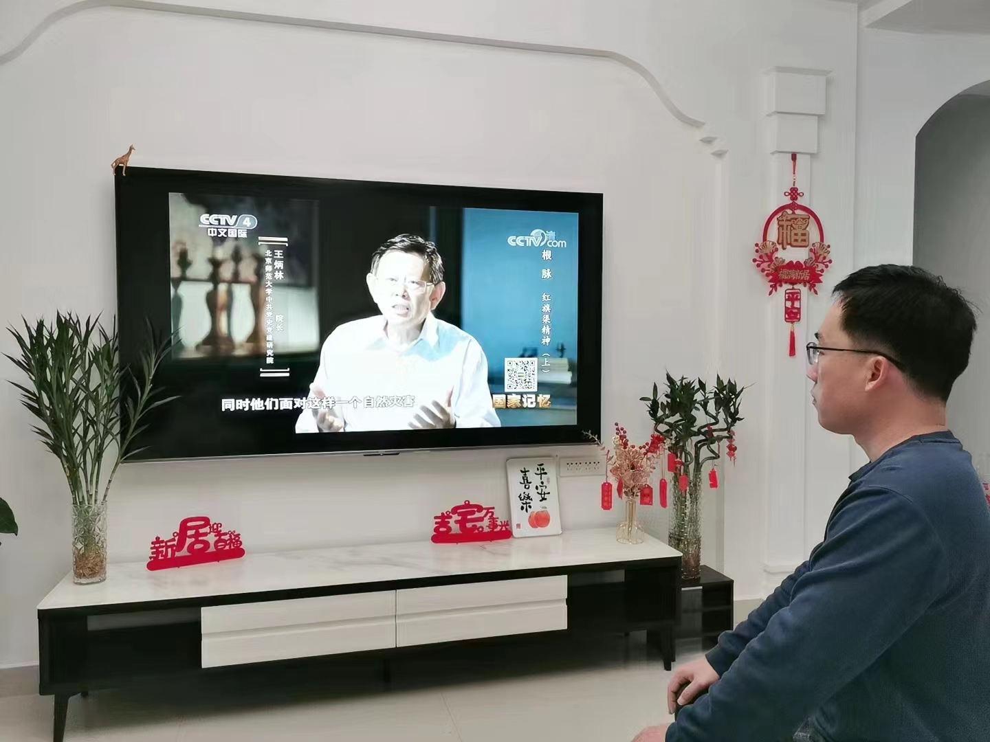 WechatIMG3.jpeg WechatIMG3.jpeg