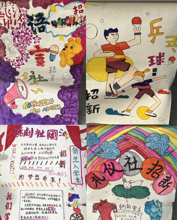 微信图片_20230223143911.png 微信图片_20230223143911.png