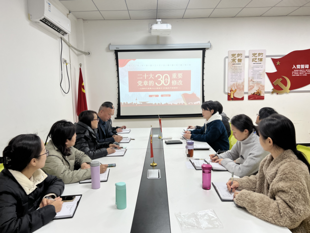 微信截图_20230320161744.png 微信截图_20230320161744.png