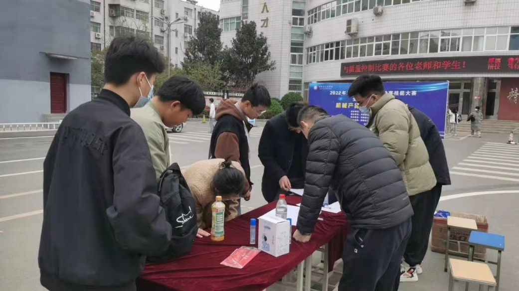 图片2.png 图片2.png