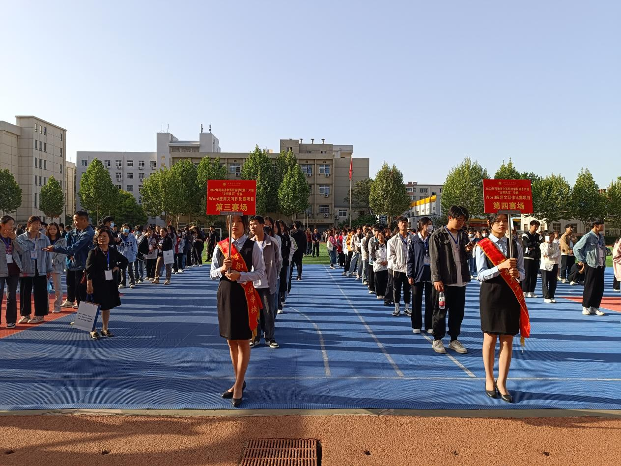 图片5.png 图片5.png