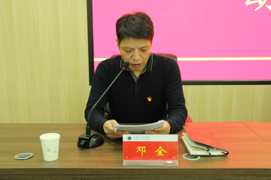 微信截图_20230421151134.png 微信截图_20230421151134.png