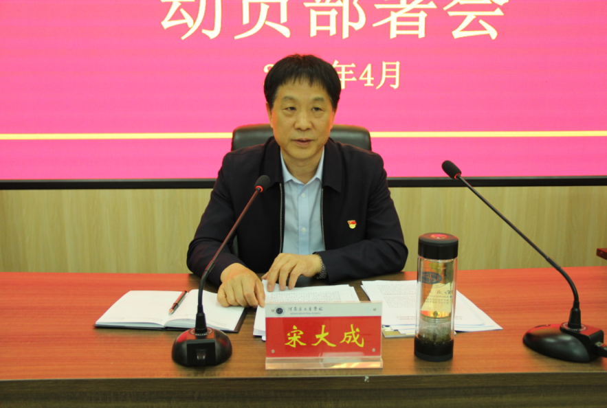 微信截图_20230421151147.png 微信截图_20230421151147.png