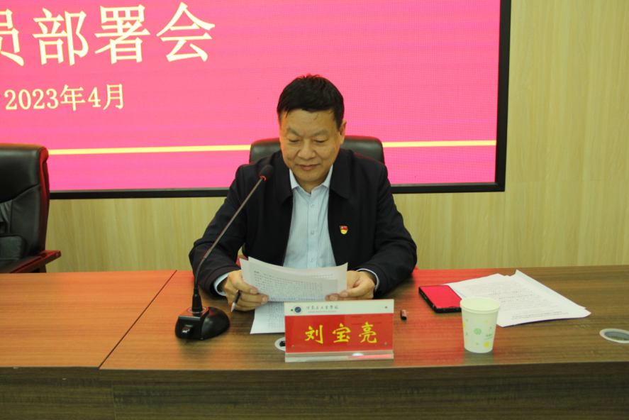 微信截图_20230421151141.png 微信截图_20230421151141.png