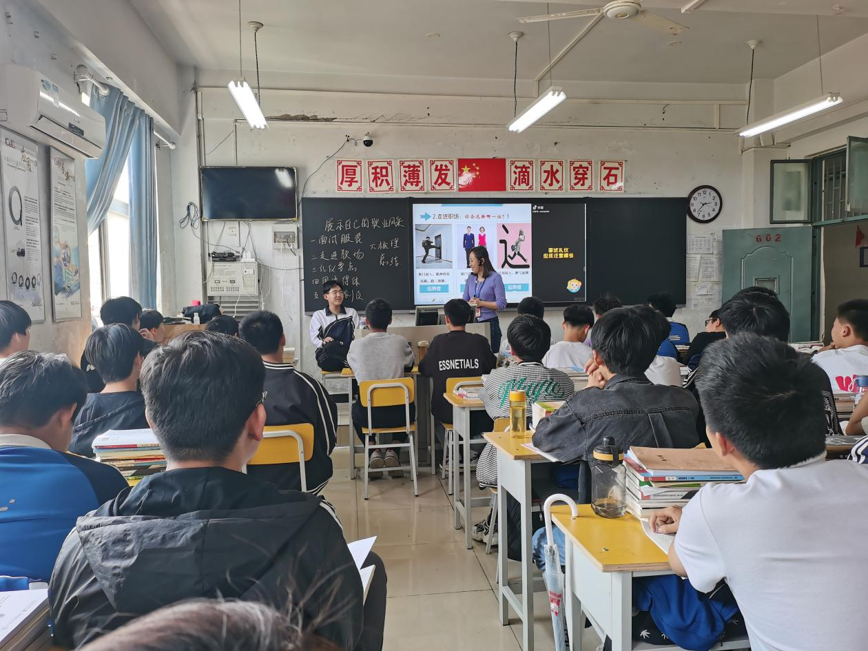 图片3.png 图片3.png