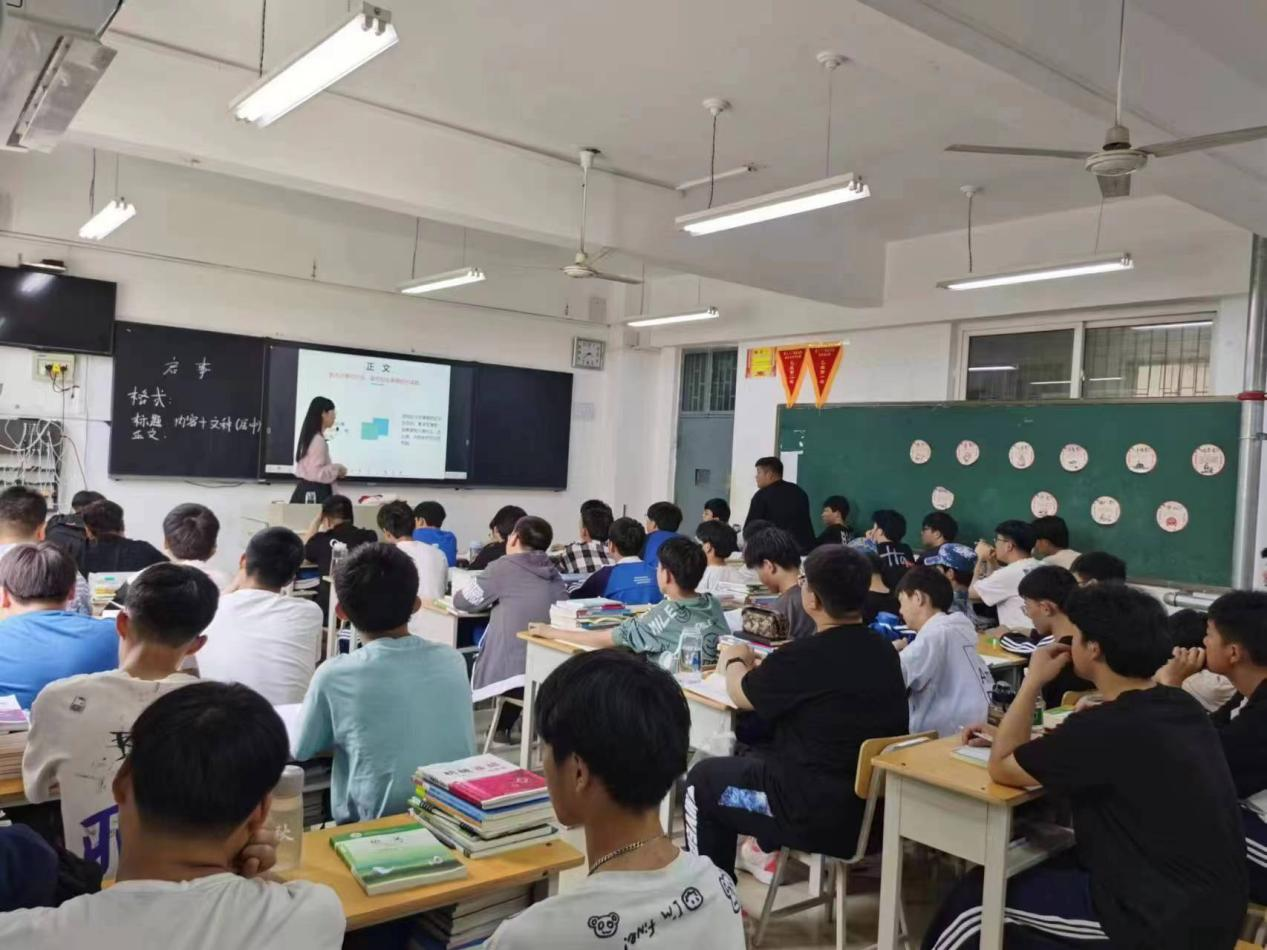 图片2.png 图片2.png