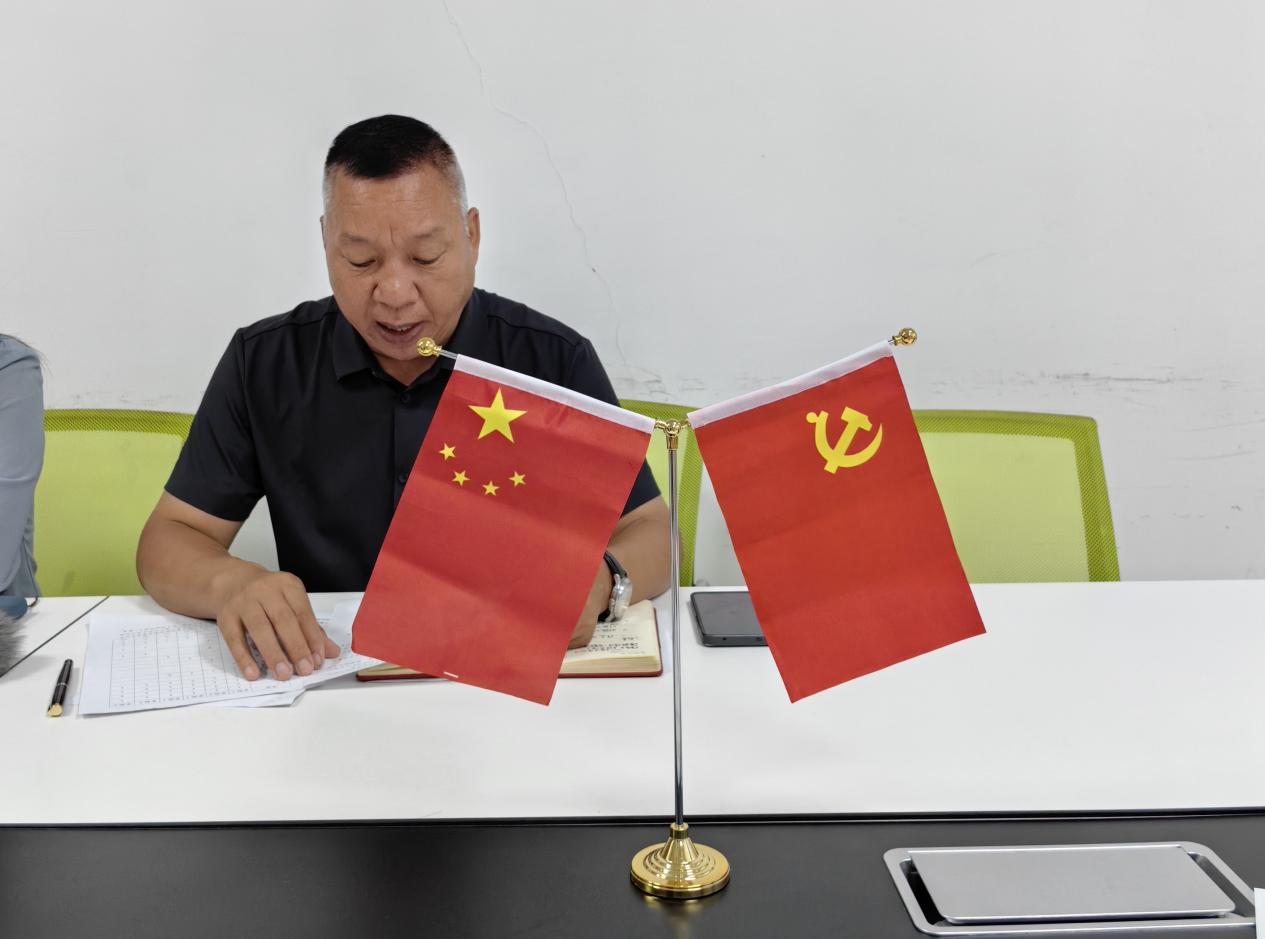 图片2.png 图片2.png