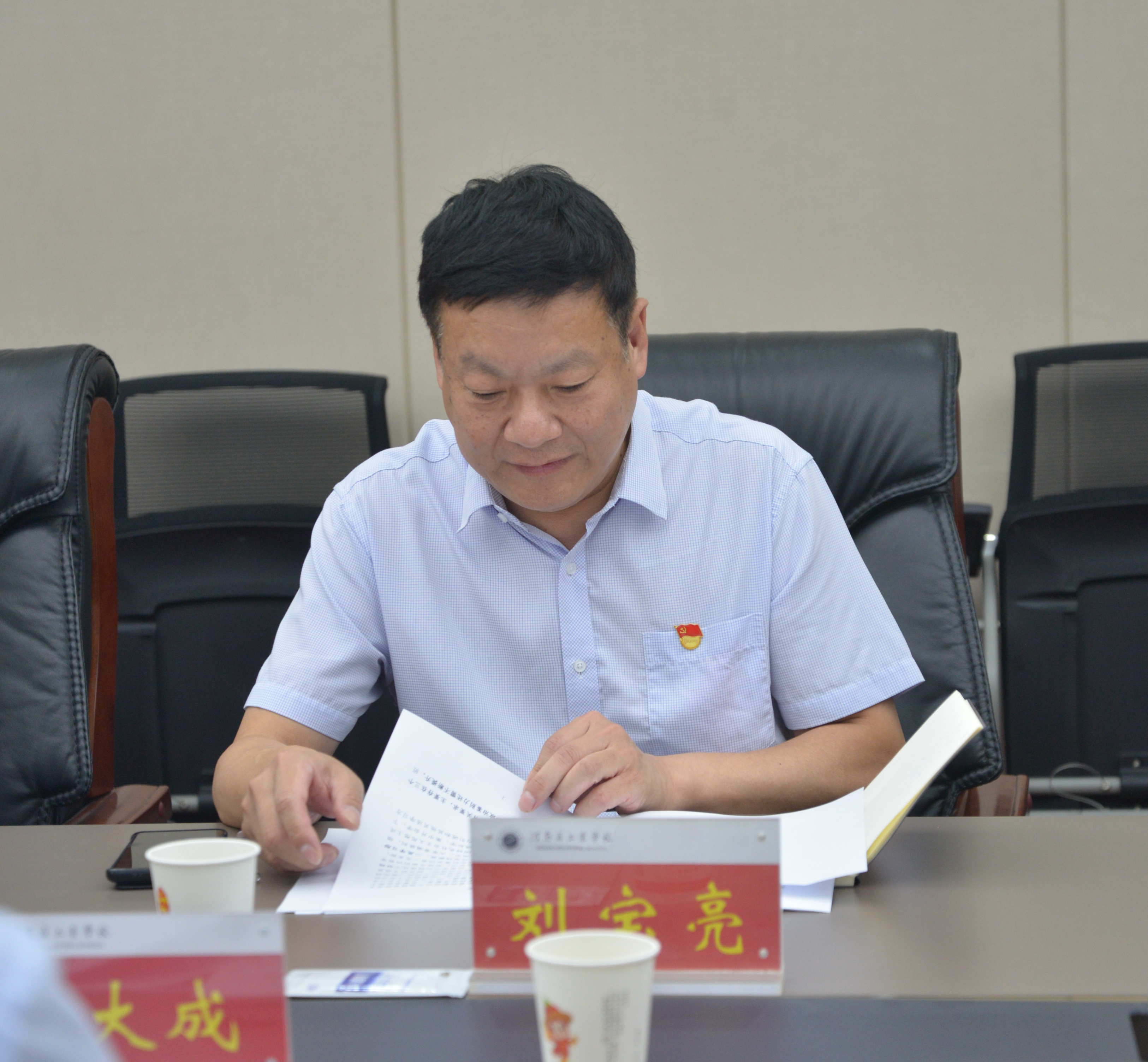 微信图片_20230904111014.jpg 微信图片_20230904111014.jpg