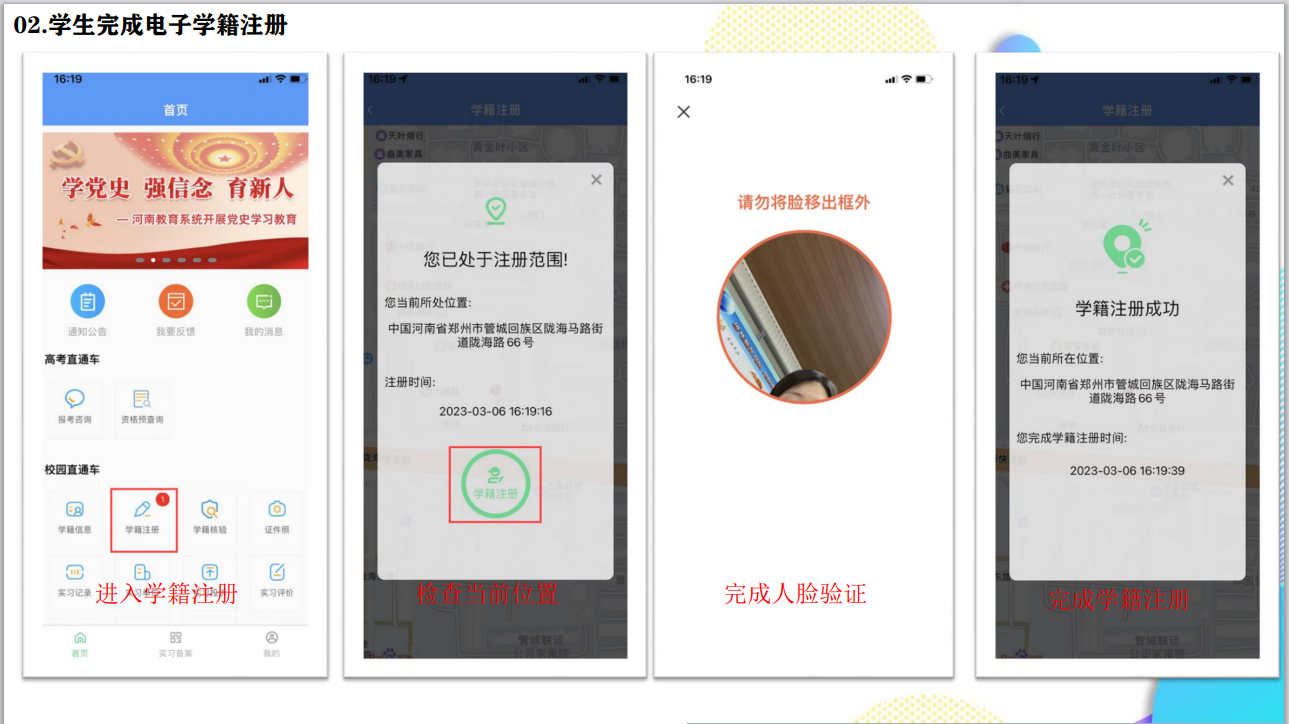 图片2.png 图片2.png