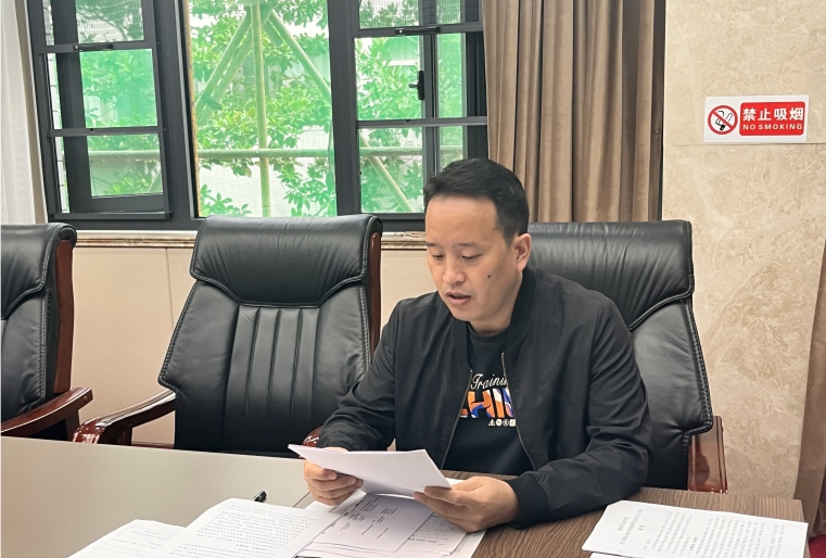 微信截图_20231011083125.png 微信截图_20231011083125.png