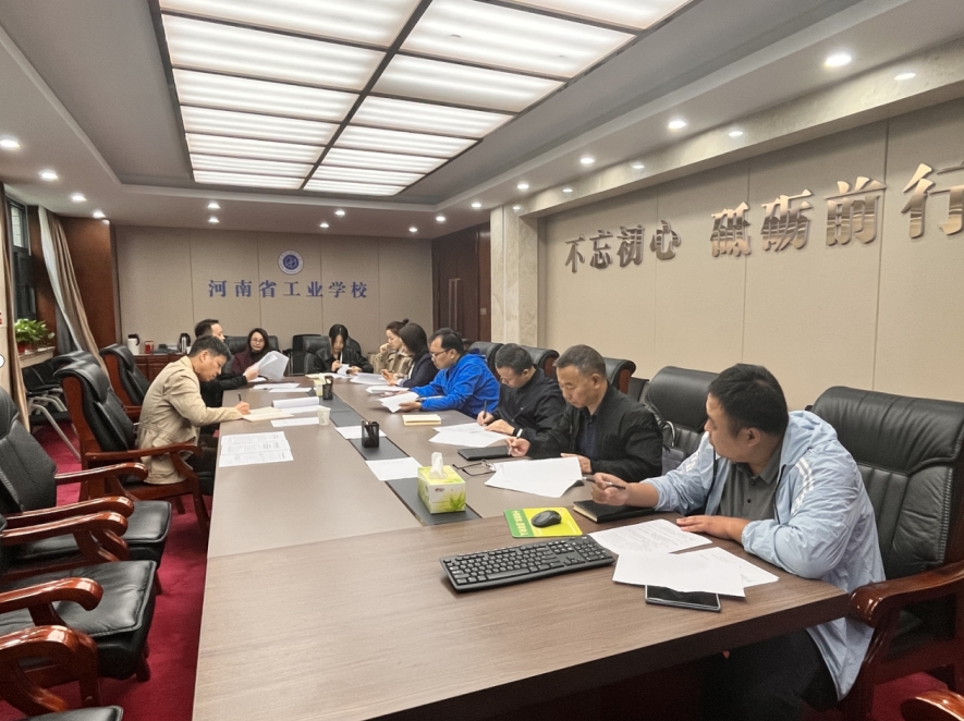 微信截图_20231016085135.png 微信截图_20231016085135.png