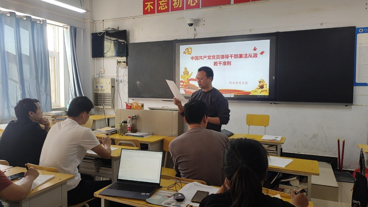 图片4.png 图片4.png