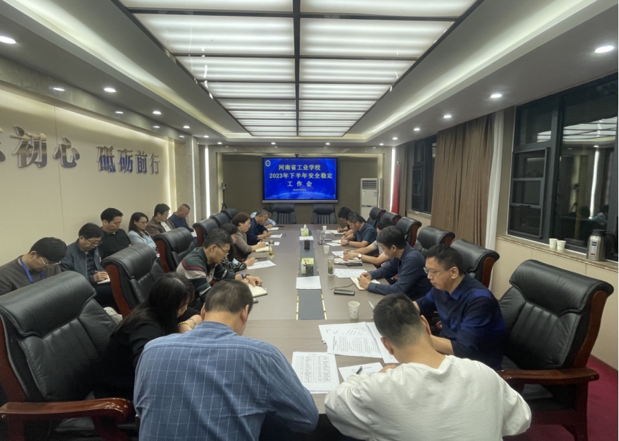 微信截图_20231103182053.png 微信截图_20231103182053.png