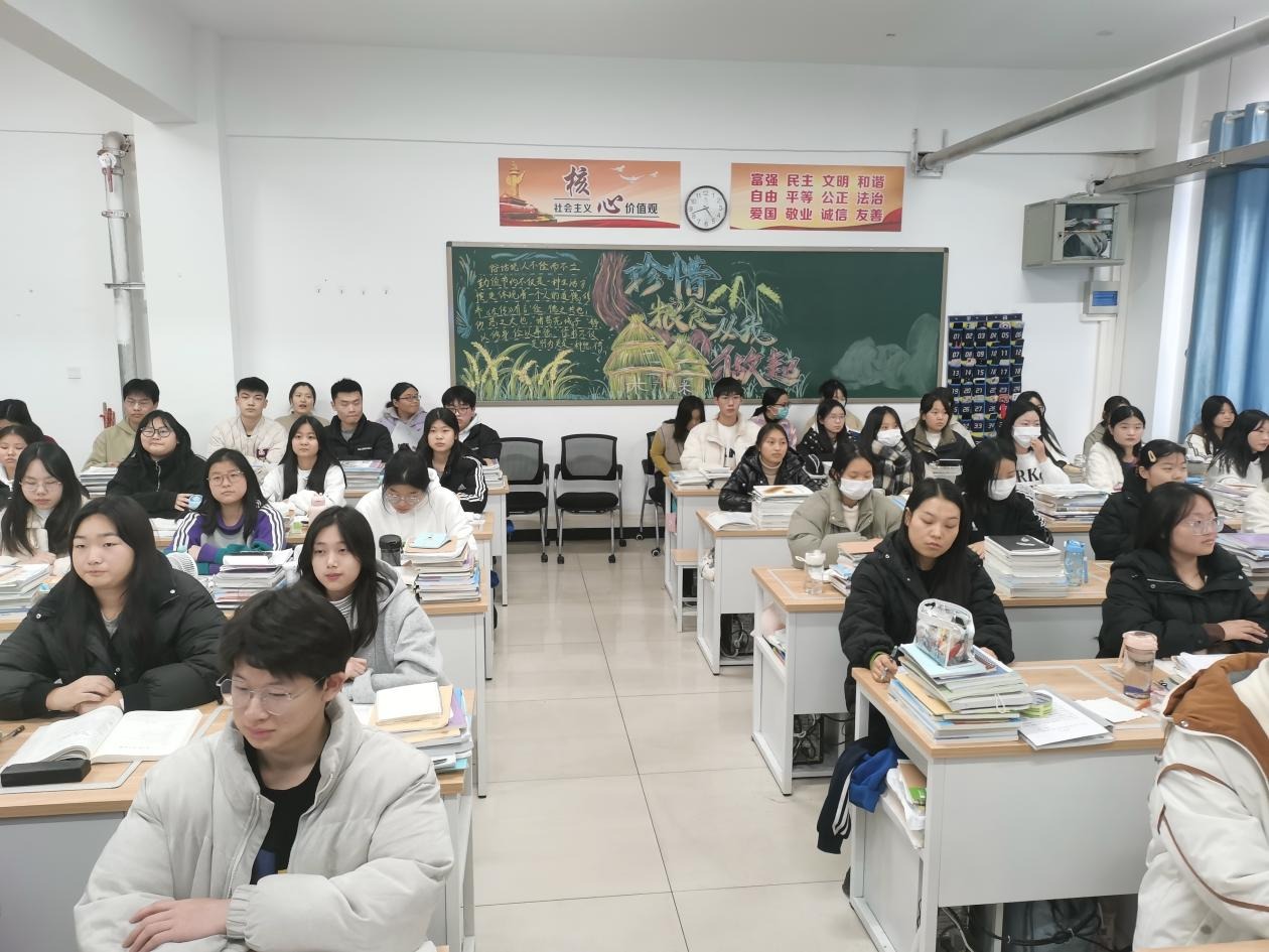 图片4.png 图片4.png