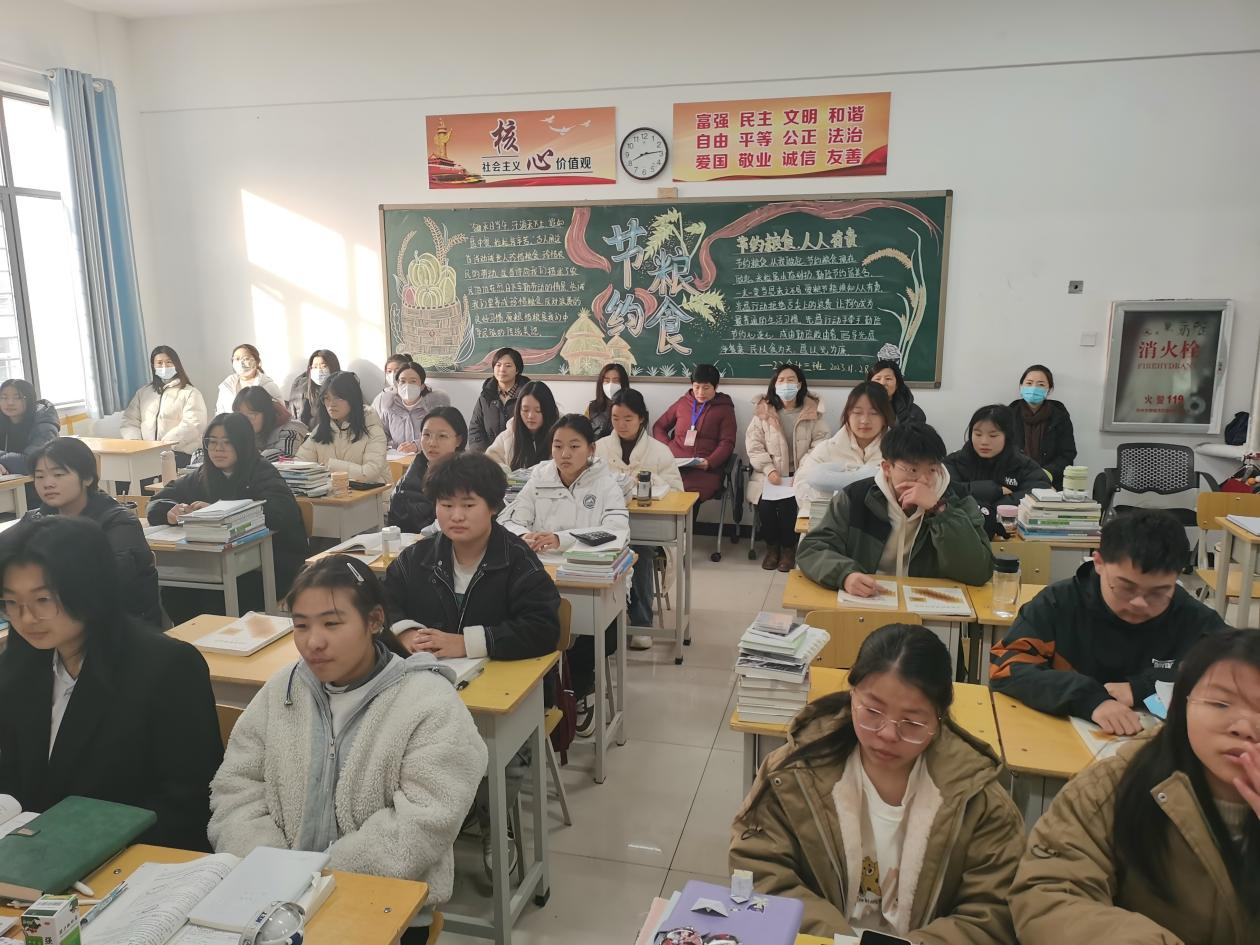 图片7.png 图片7.png