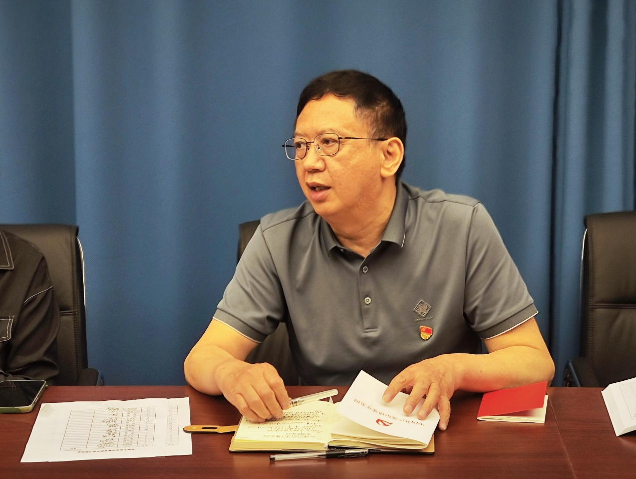 图片4.png 图片4.png