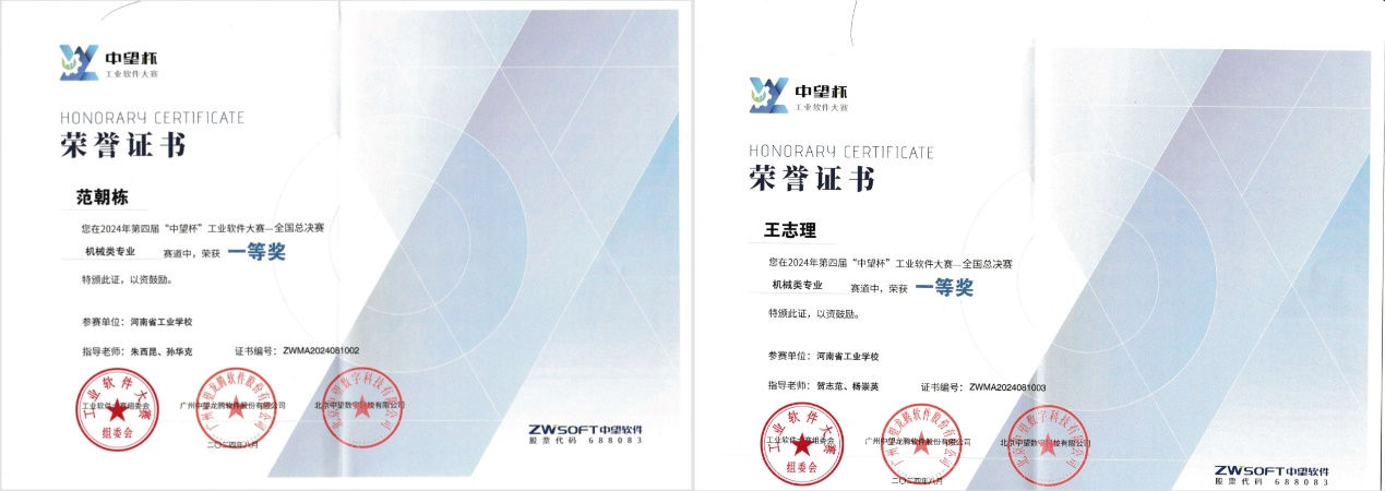 图片4.png 图片4.png