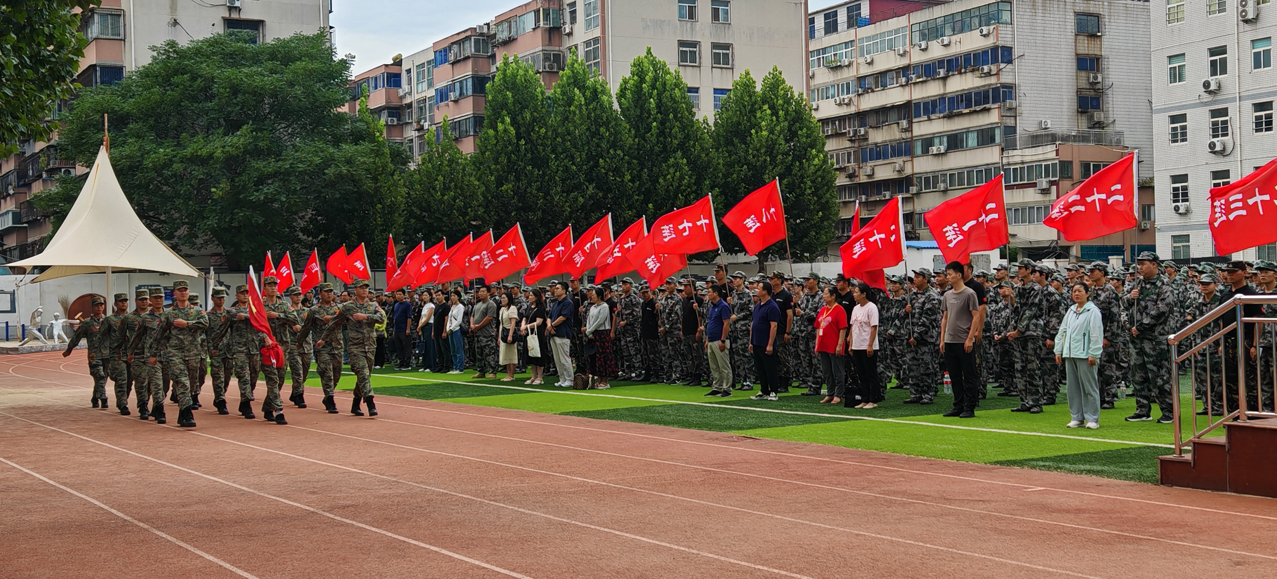 图片2.png 图片2.png