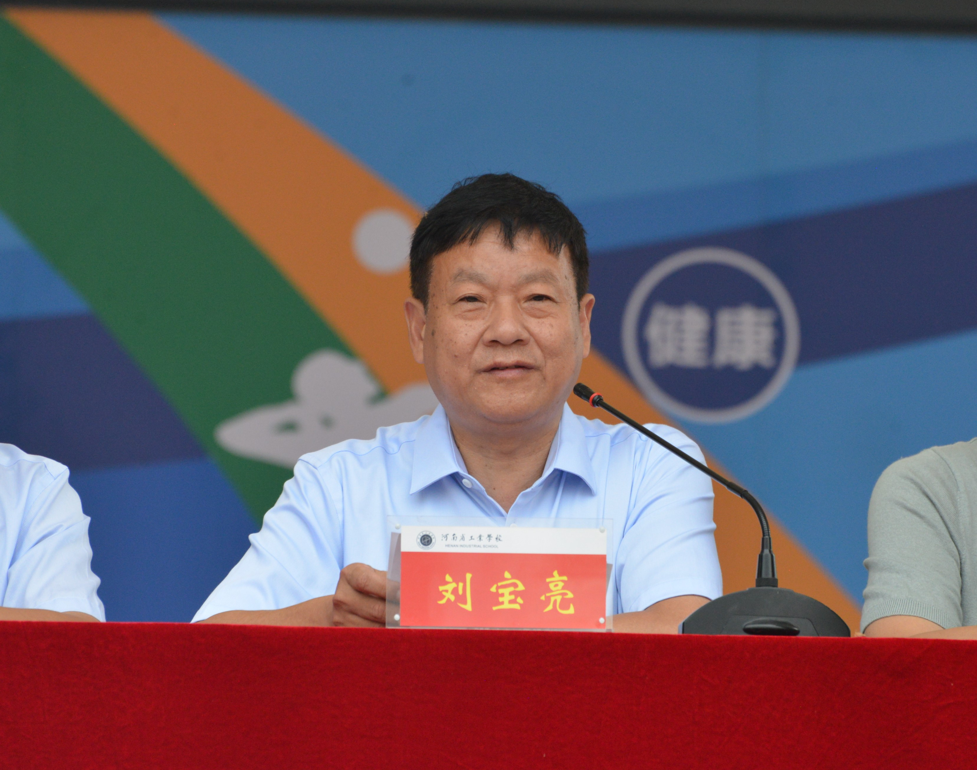 图片3.png 图片3.png