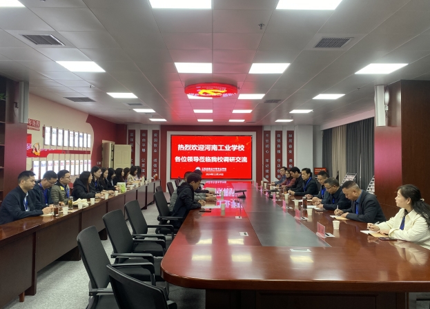 图片5.png 图片5.png