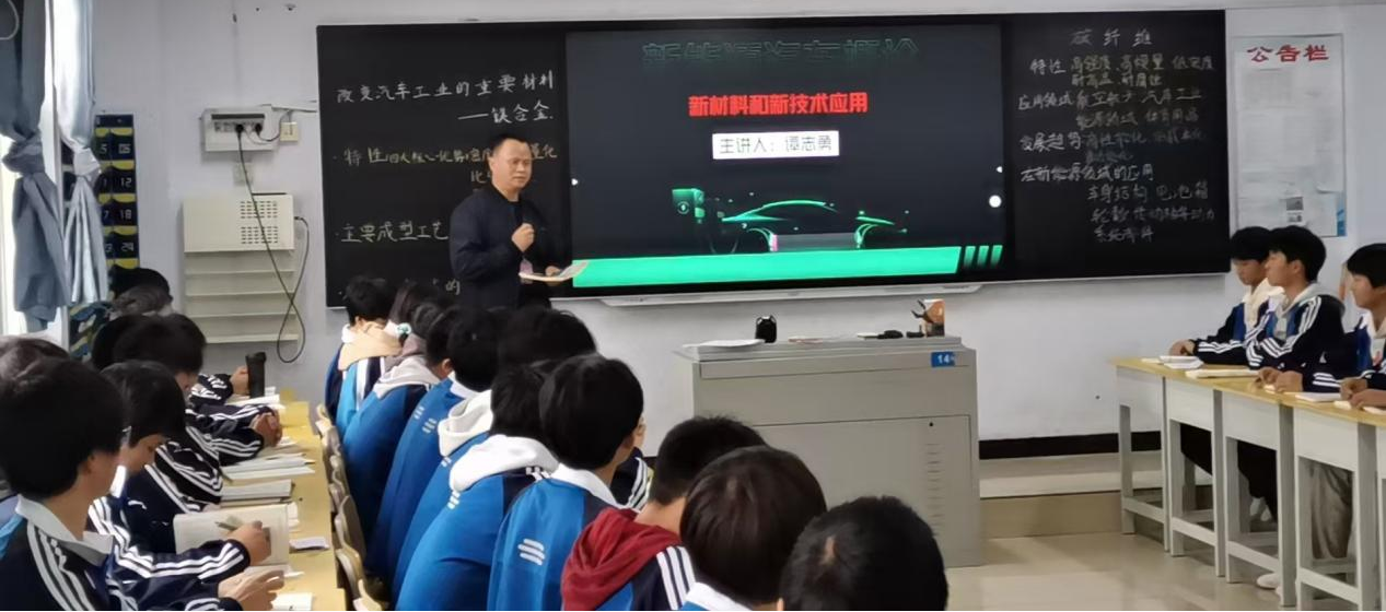 图片7.png 图片7.png