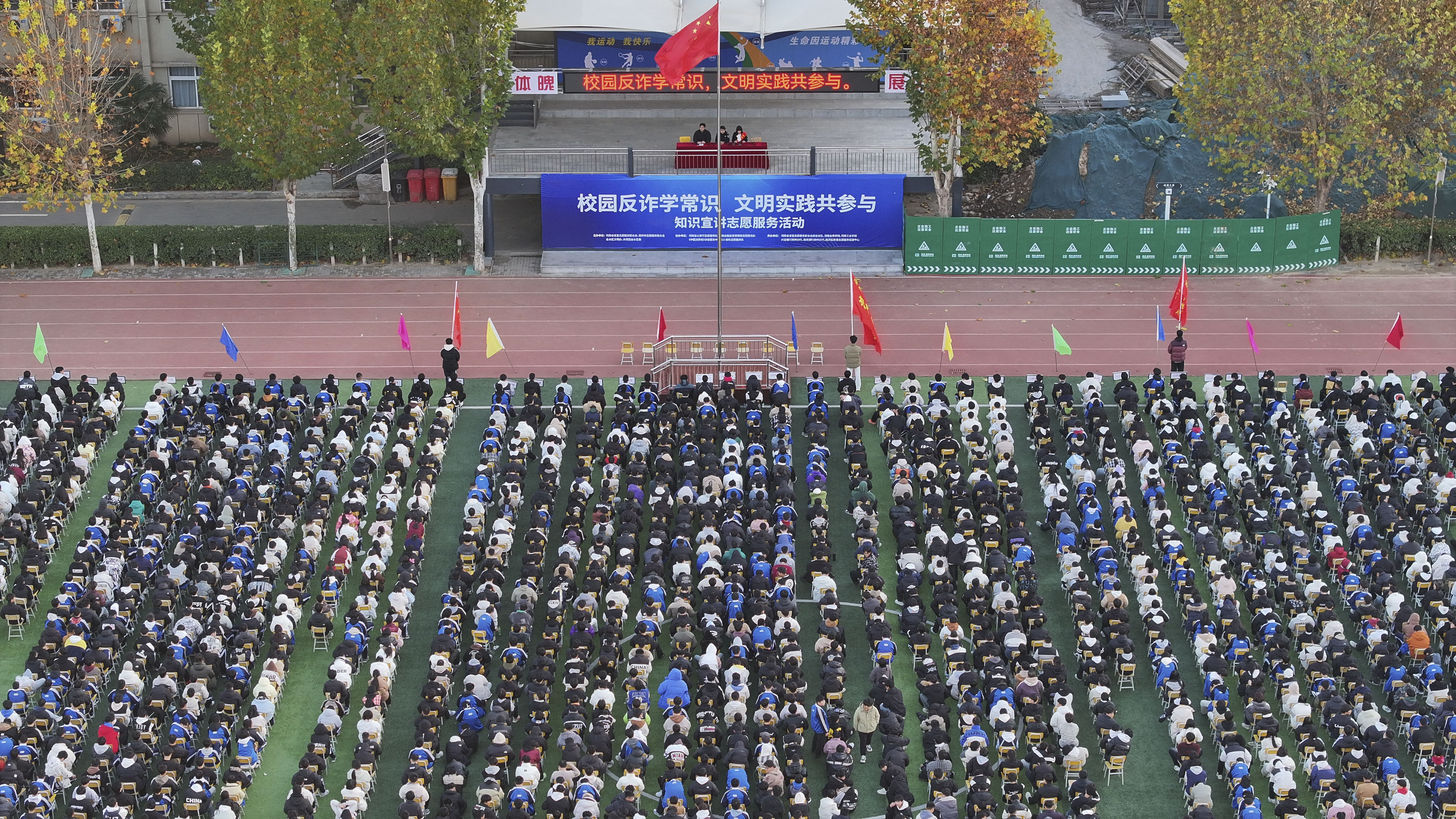 航拍新.jpg 航拍新.jpg