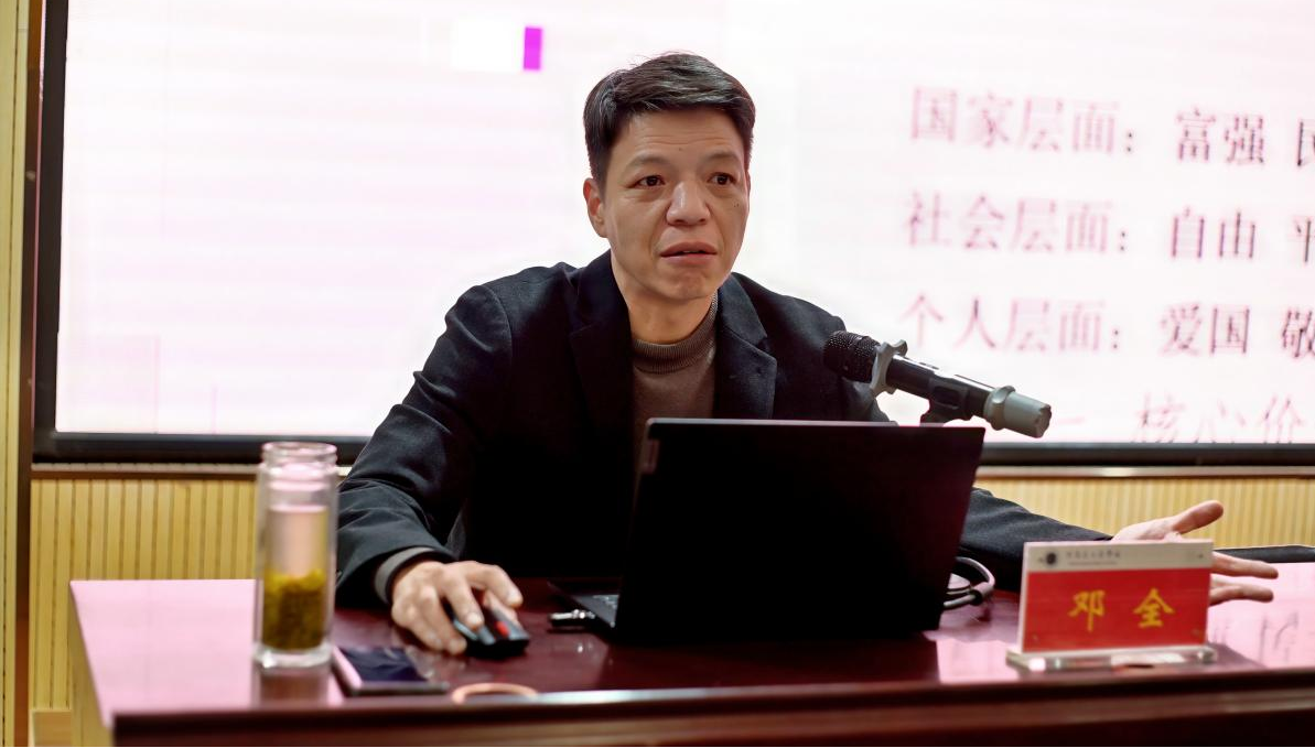 图片2.png 图片2.png