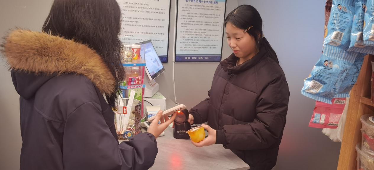 图片2.png 图片2.png