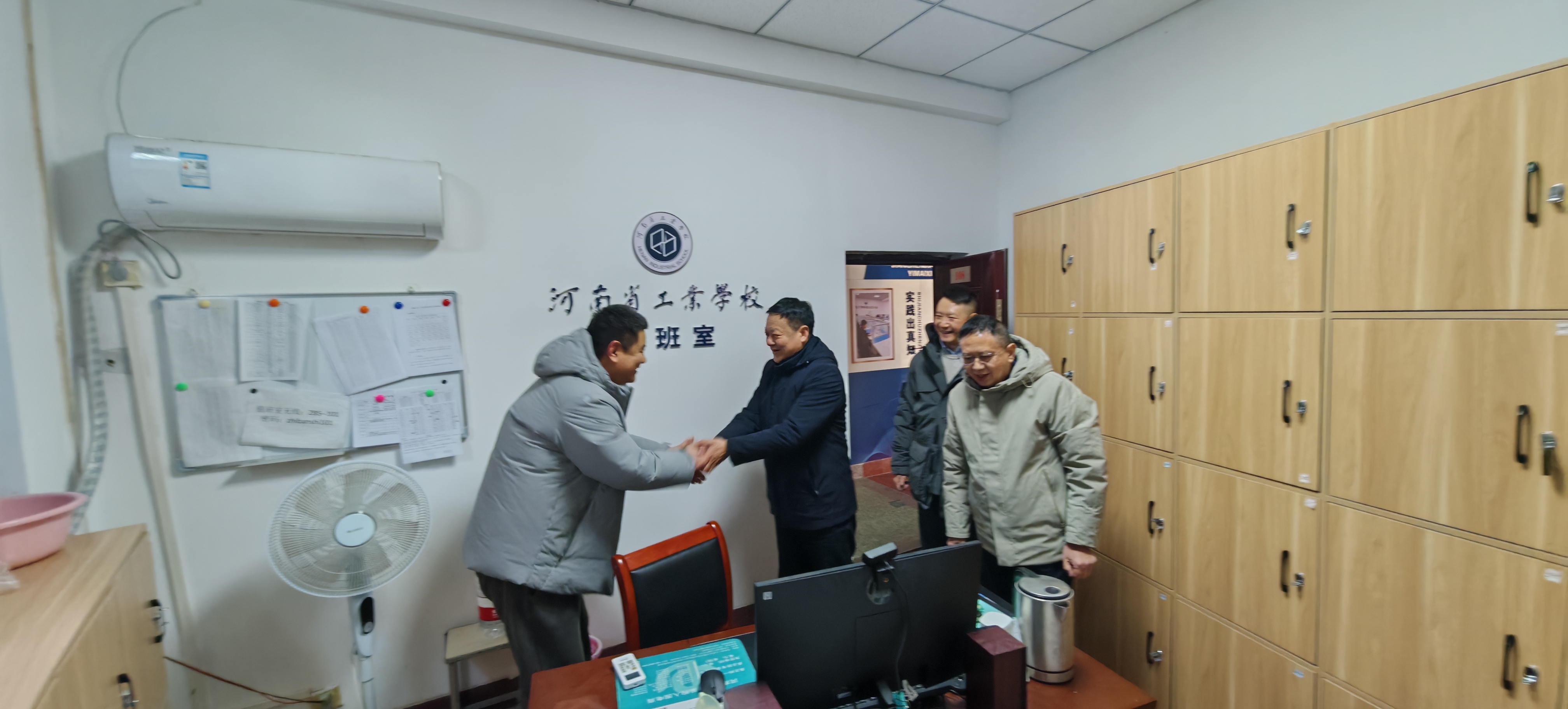 WechatIMG586.jpeg WechatIMG586.jpeg