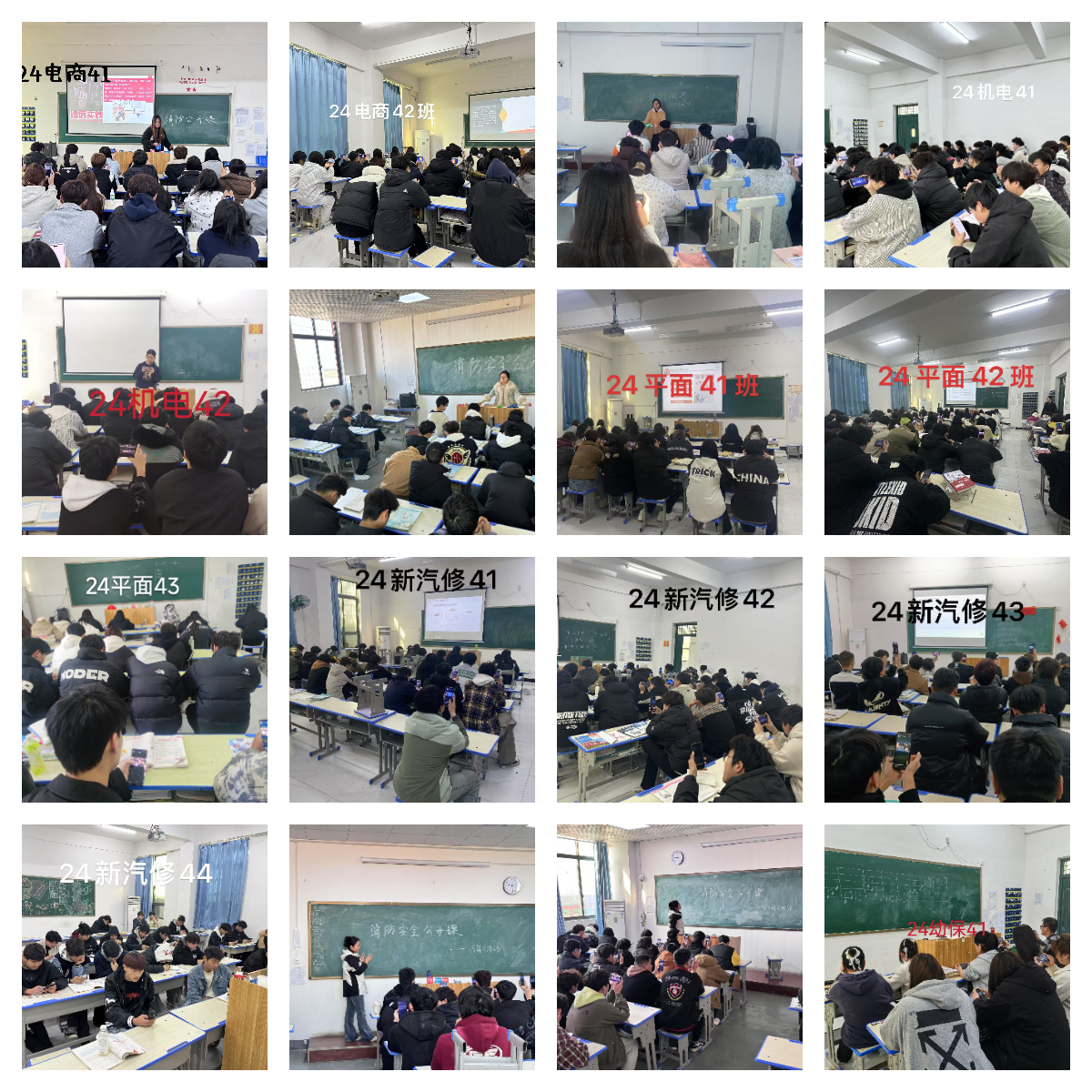 图片7.png 图片7.png