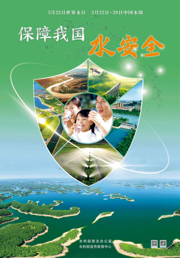 图片4.png 图片4.png