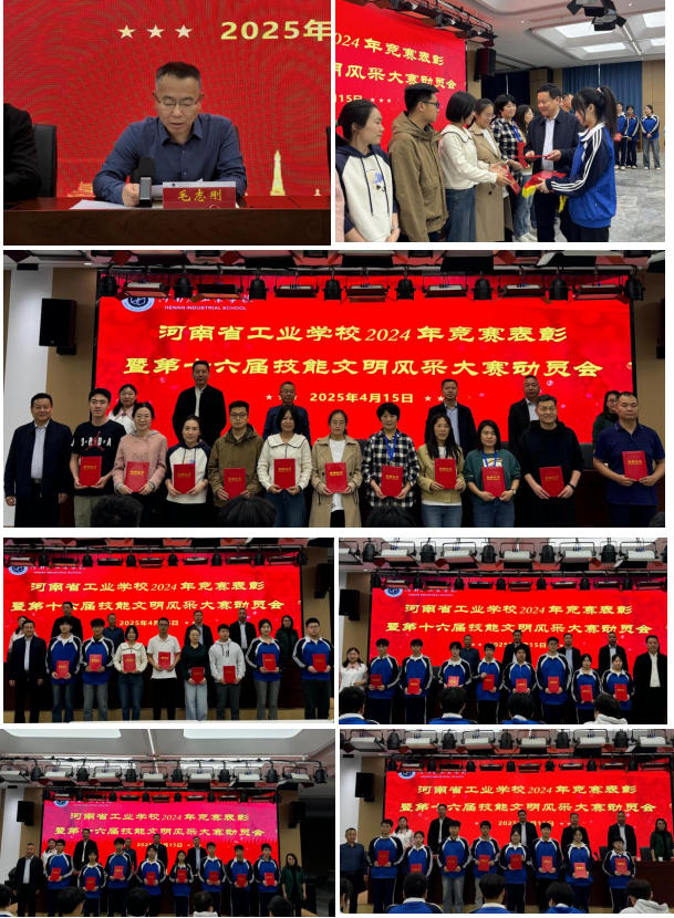 图片2.png 图片2.png