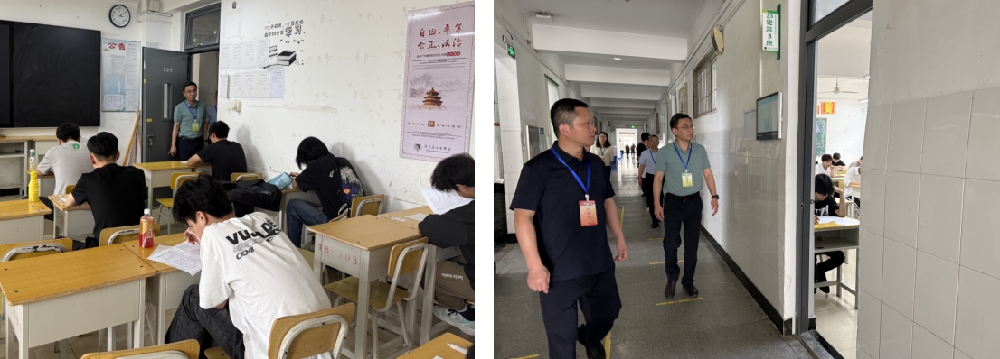 微信截图_20250529100940.png 微信截图_20250529100940.png