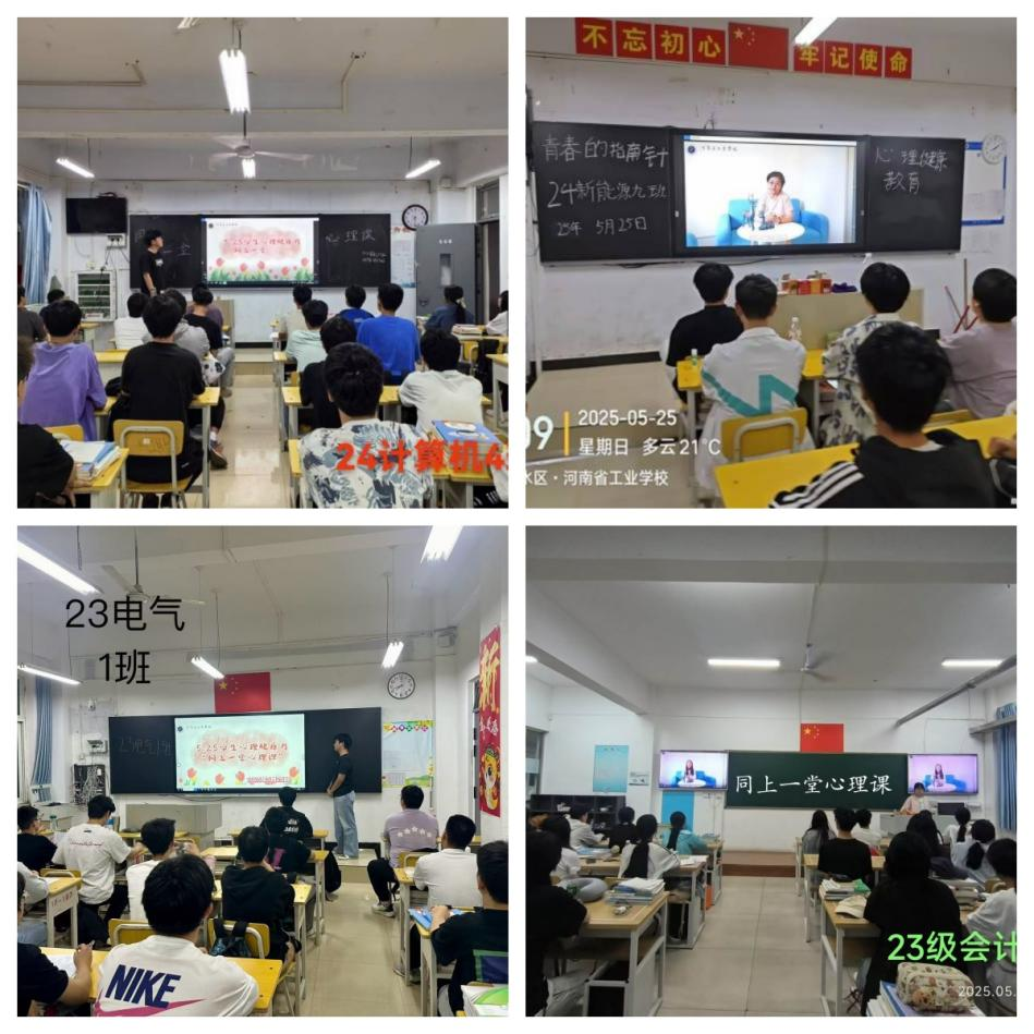 图片2.png 图片2.png