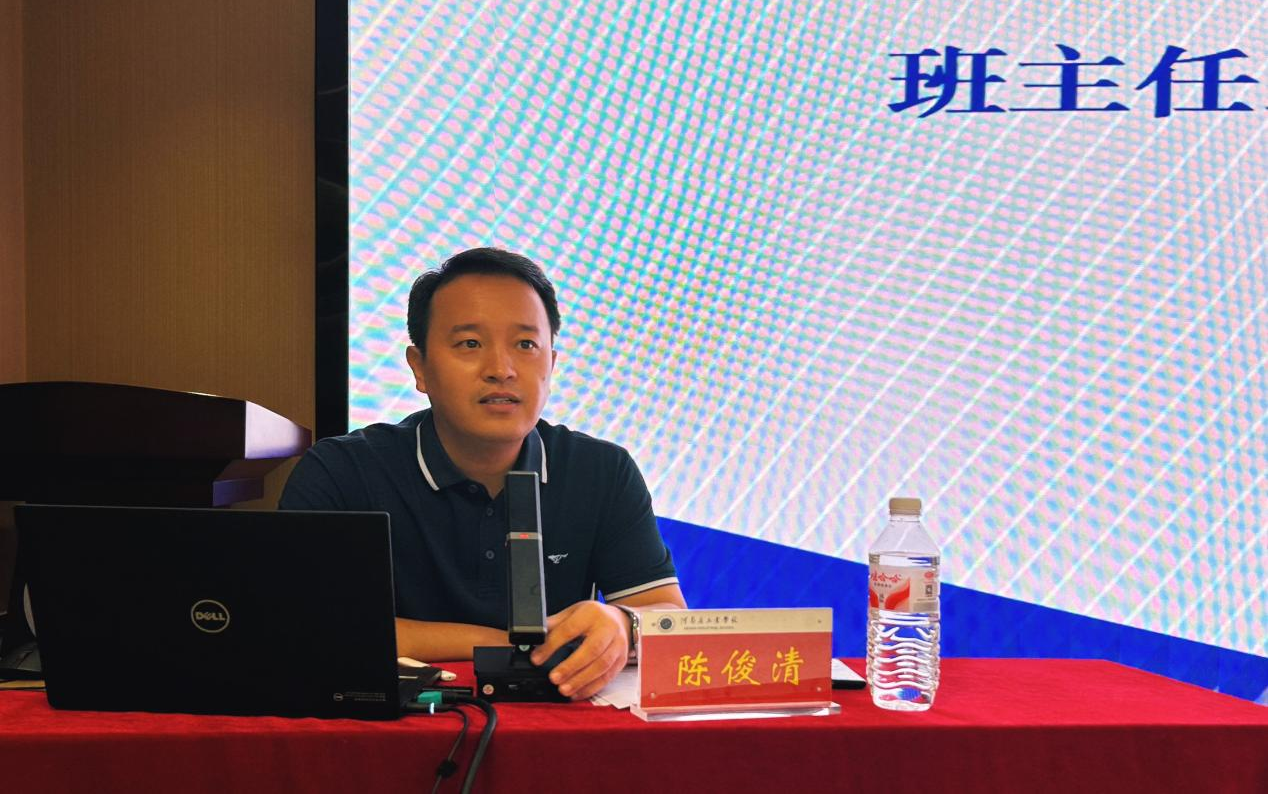 图片8.png 图片8.png