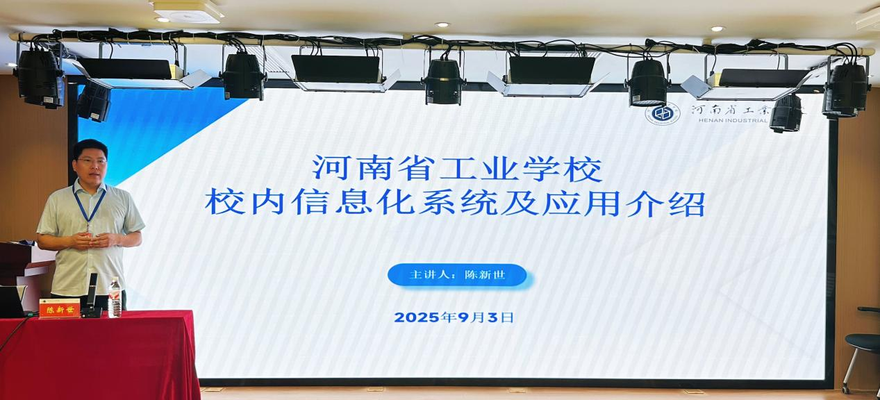 图片9.png 图片9.png