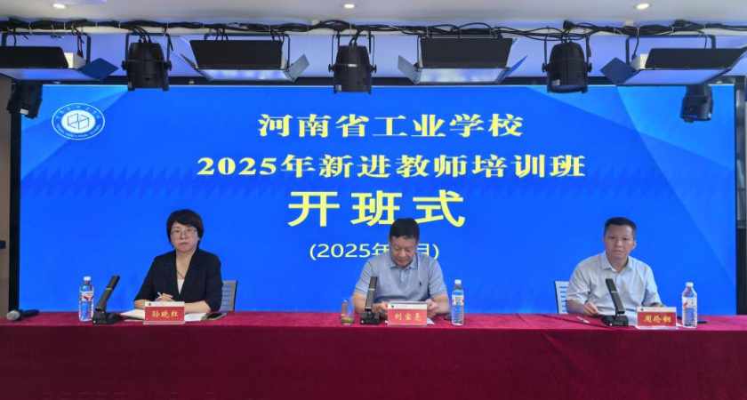 wechat_2025-09-09_110911_646.png wechat_2025-09-09_110911_646.png