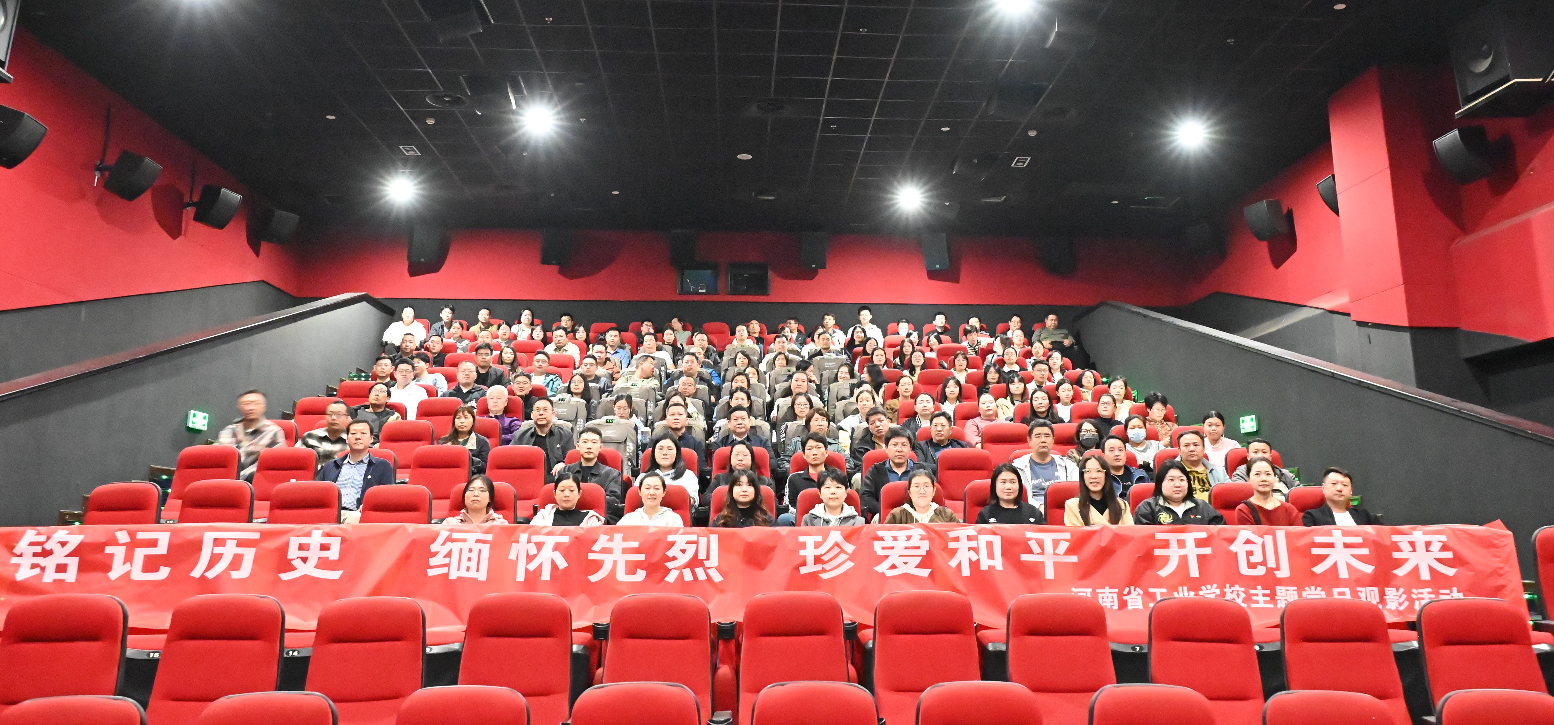 DSC_0054.JPG DSC_0054.JPG