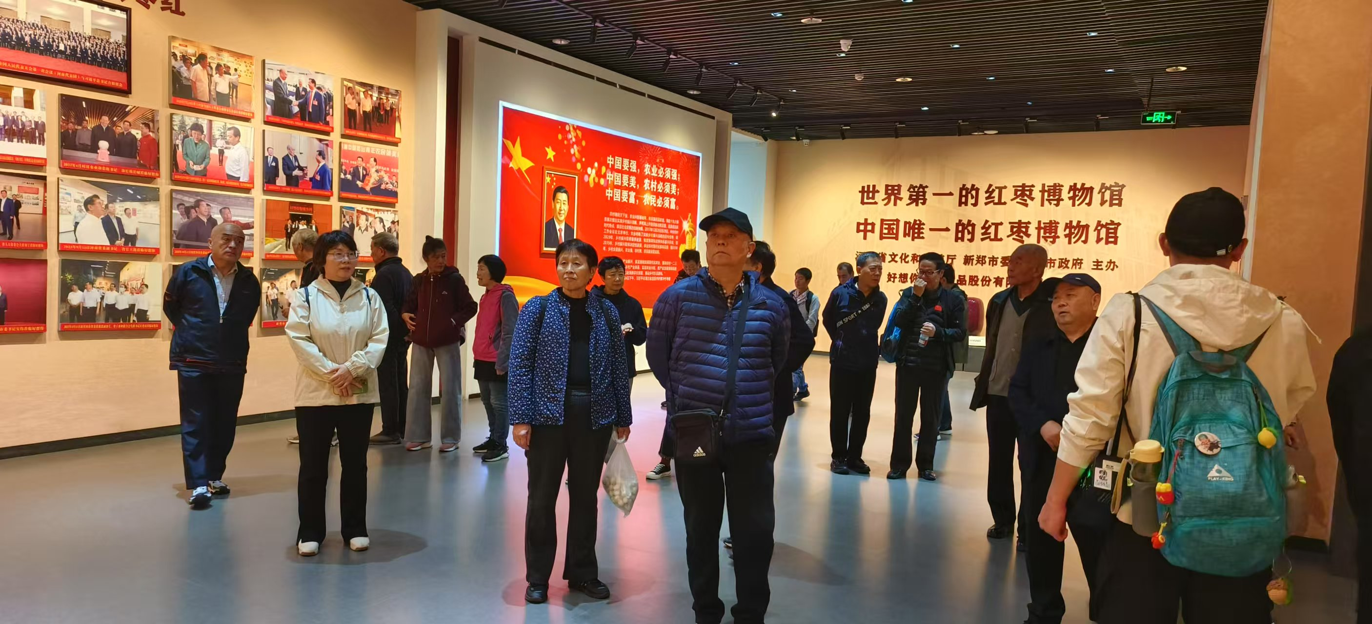 图片3.png 图片3.png