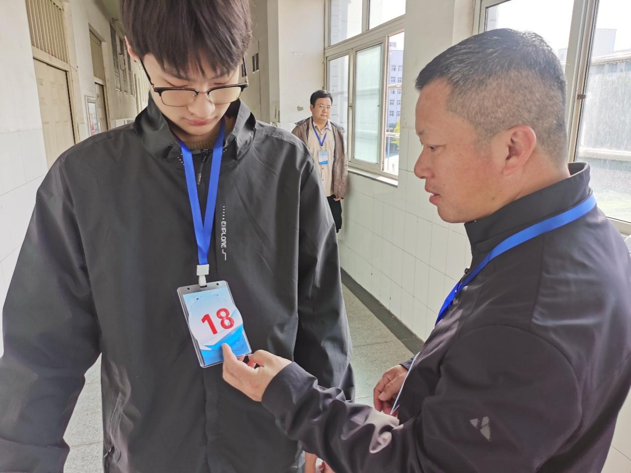 图片4.png 图片4.png