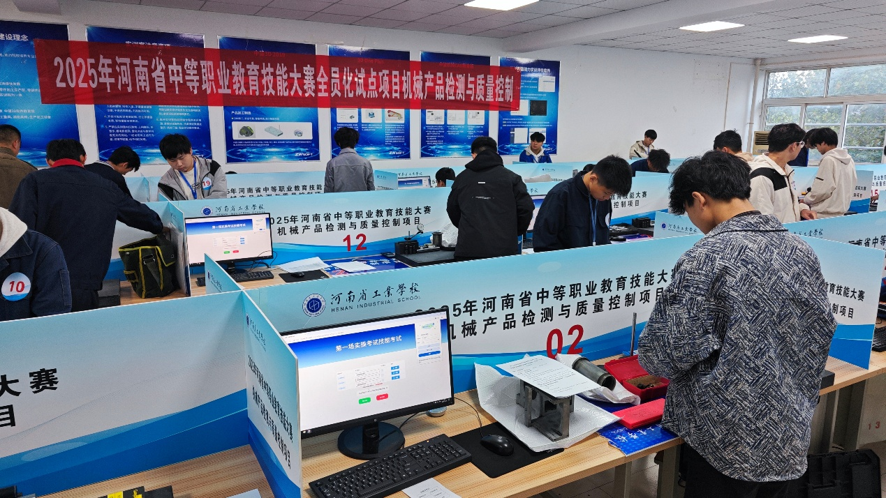 图片7.png 图片7.png