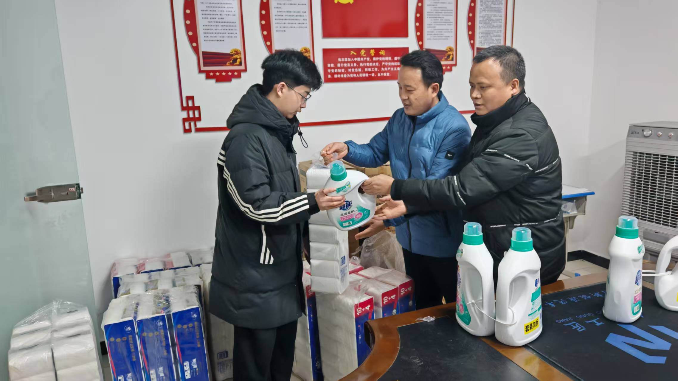 图片9.png 图片9.png