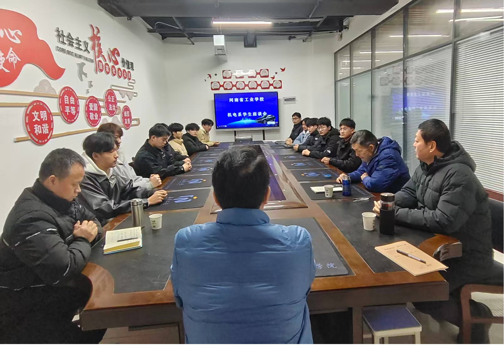 图片8.png 图片8.png