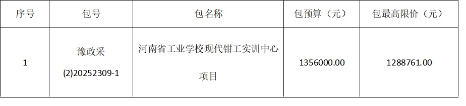 无标题.jpg 无标题.jpg