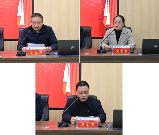 ScreenShot_2025-12-26_161625_553.png ScreenShot_2025-12-26_161625_553.png