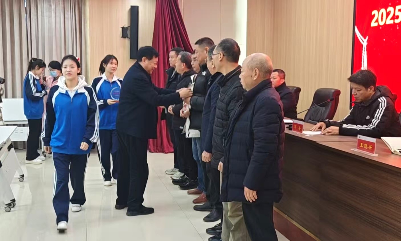 微信图片_20251226152104_289_606.jpg 微信图片_20251226152104_289_606.jpg