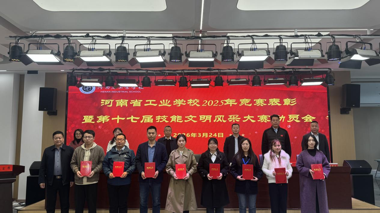 图片2.png 图片2.png