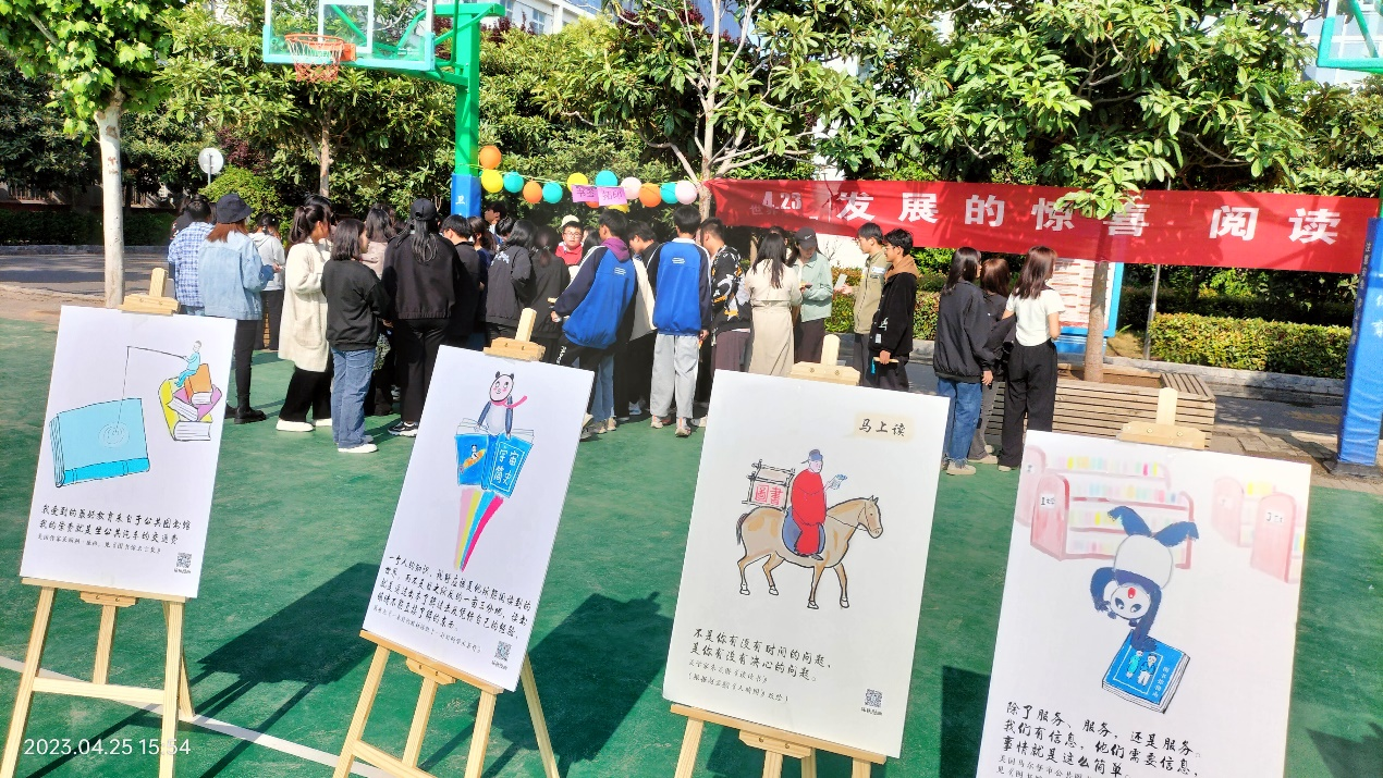 图片2.png 图片2.png